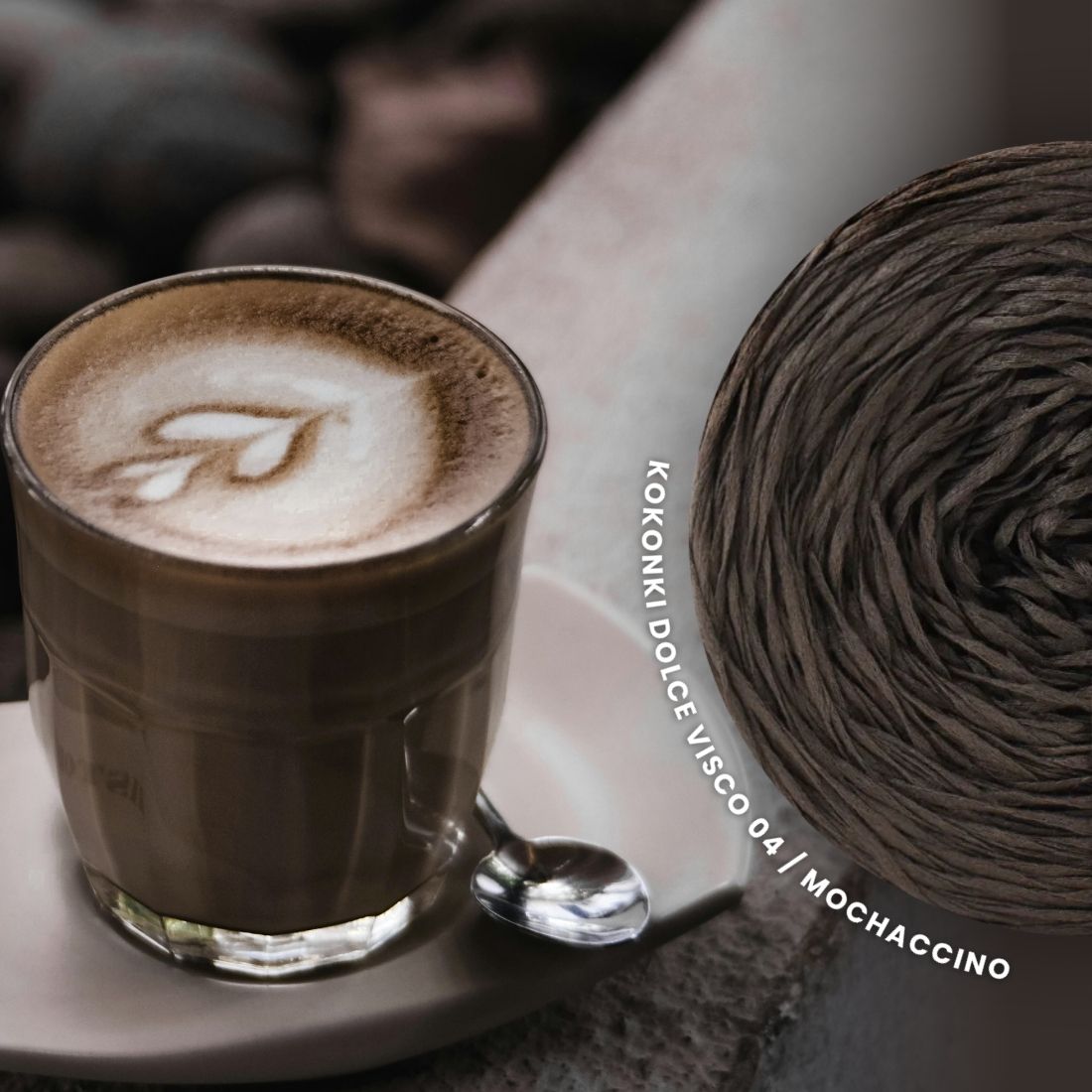 Włóczka KOKONKI Dolce Visco - Mochaccino / czekolada 04 / ~700 m / 200 g